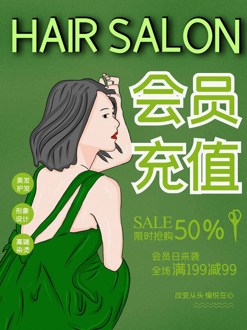 尚博思收銀系統(tǒng)：為企業(yè)打造個性化定制與高效對接的解決方案